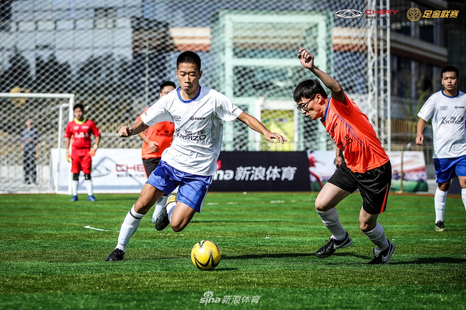 艾瑞泽足金联赛南京站预赛精彩瞬间