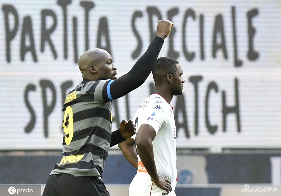 [意甲]国际米兰VS热那亚