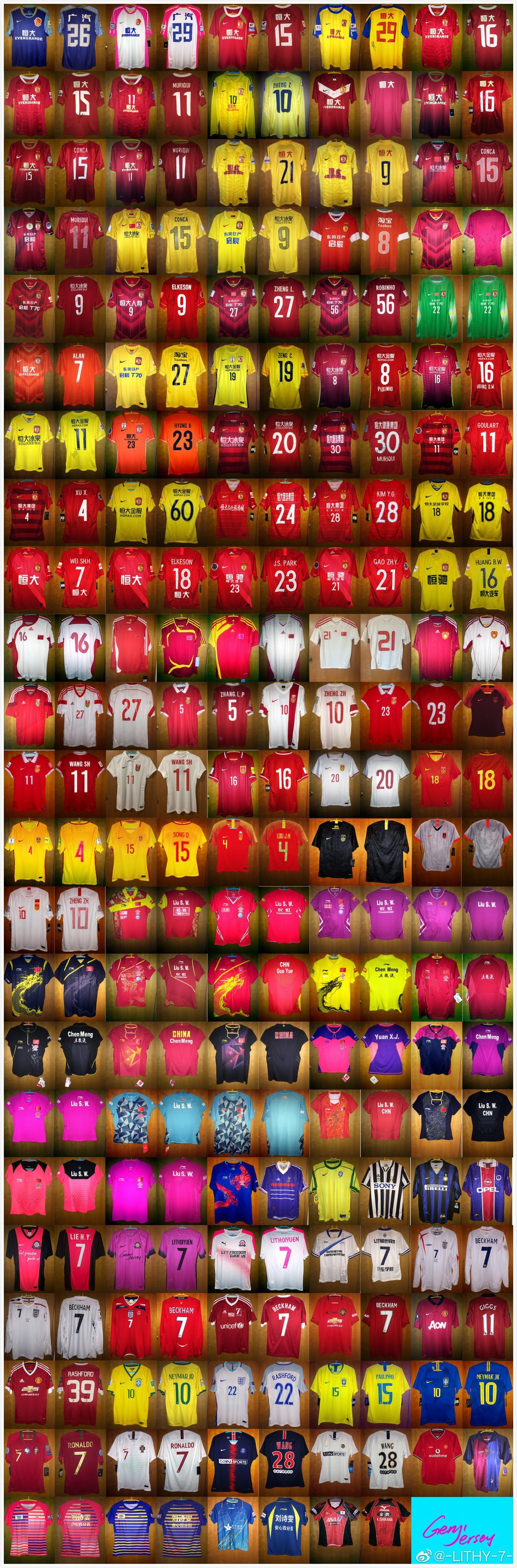 晒球衣挑战赛之大咖+土豪篇