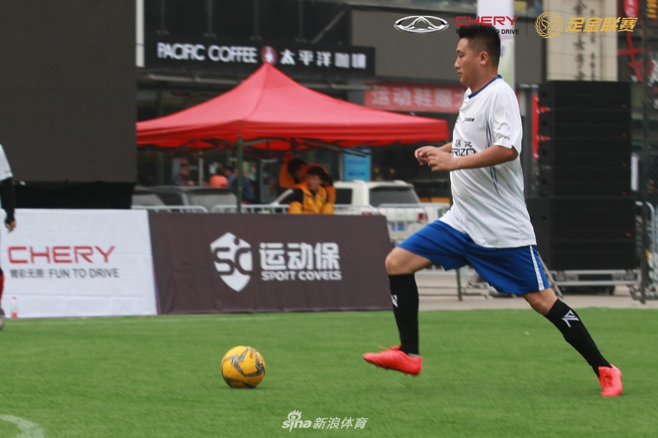 艾瑞泽足金联赛西安站预赛精彩瞬间