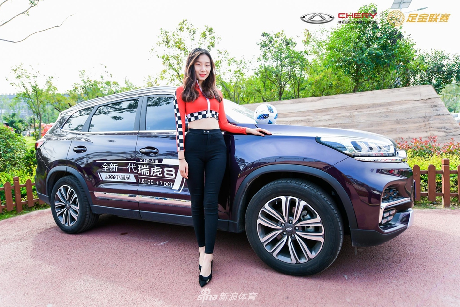 气质!冷艳车模映衬艾瑞泽GX冠军版