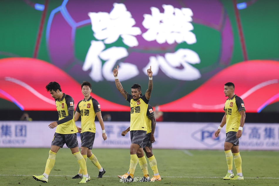 恒大真大腿暴力鸟