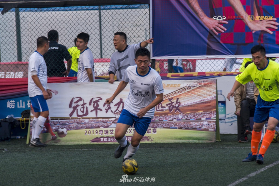 艾瑞泽足金联赛青岛站预赛精彩瞬间