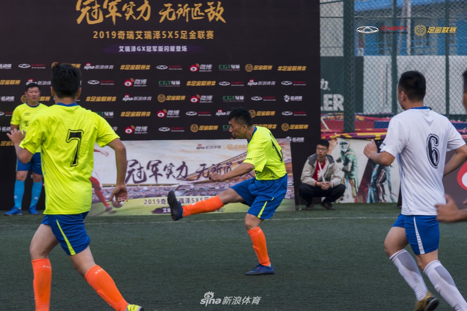 艾瑞泽足金联赛青岛站预赛精彩瞬间