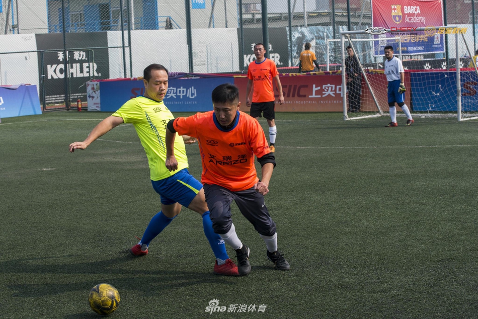 艾瑞泽足金联赛青岛站预赛精彩瞬间