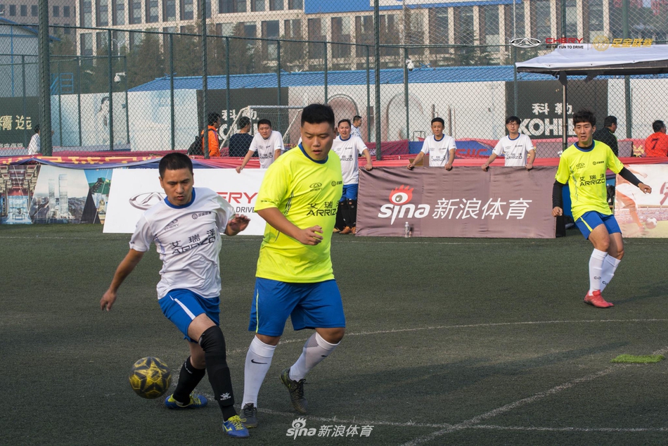 艾瑞泽足金联赛青岛站预赛精彩瞬间