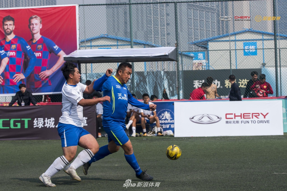 艾瑞泽足金联赛青岛站预赛精彩瞬间