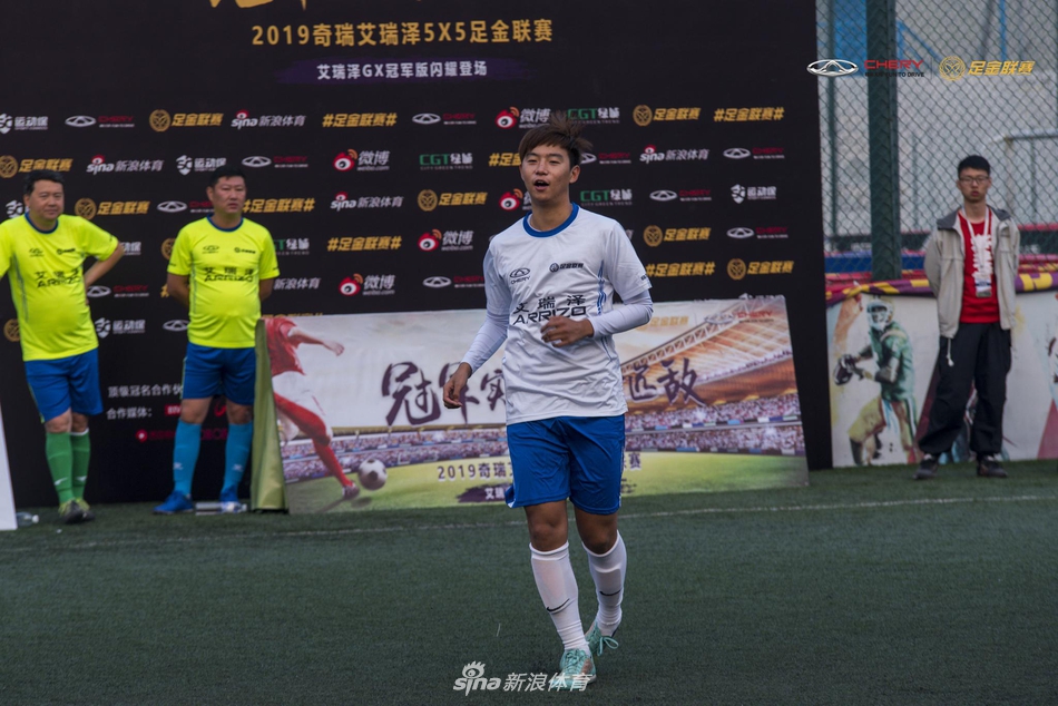 艾瑞泽足金联赛青岛站预赛精彩瞬间
