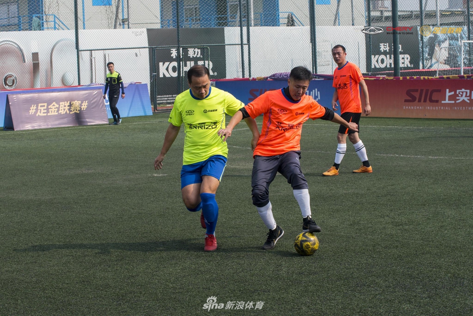 艾瑞泽足金联赛青岛站预赛精彩瞬间