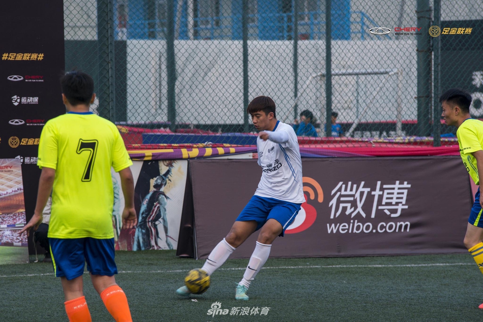 艾瑞泽足金联赛青岛站预赛精彩瞬间