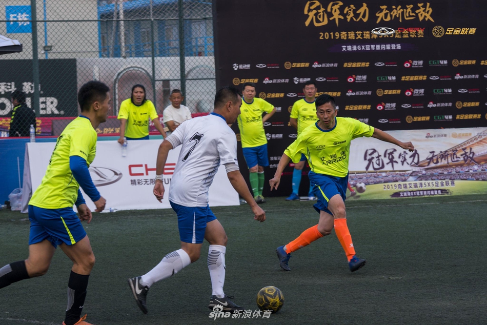 艾瑞泽足金联赛青岛站预赛精彩瞬间