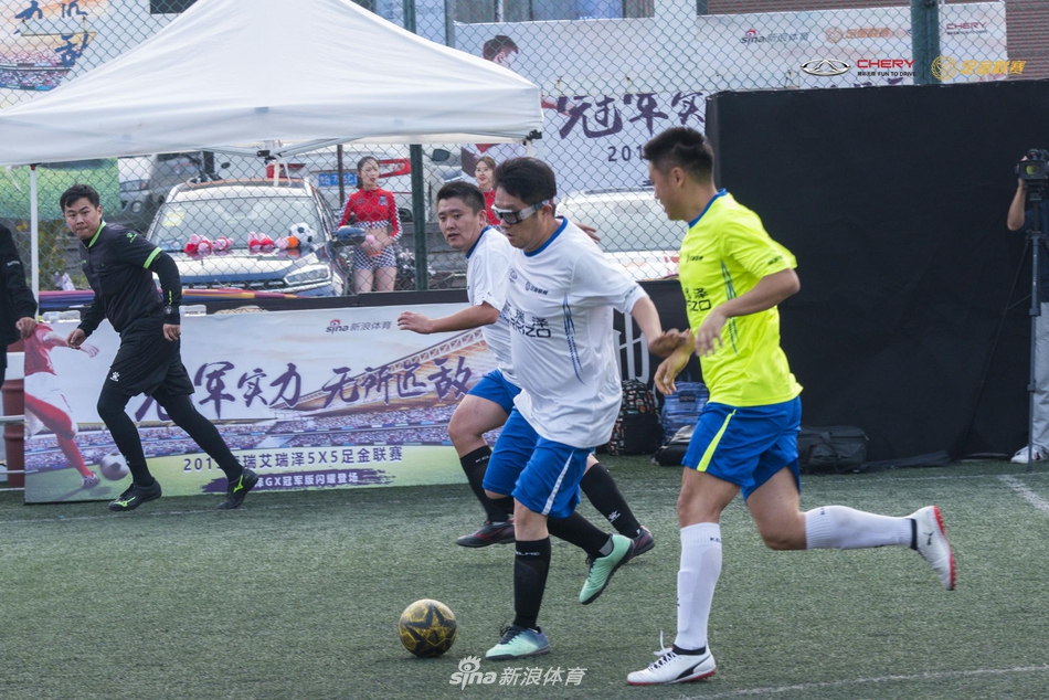 艾瑞泽足金联赛青岛站预赛精彩瞬间