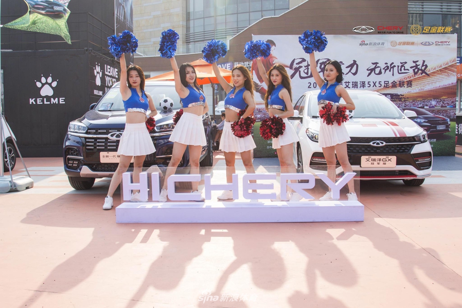 舞动青春!啦啦宝贝热舞闪耀青岛