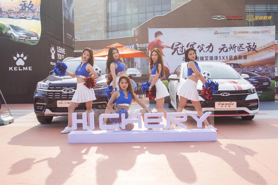 舞动青春!啦啦宝贝热舞闪耀青岛