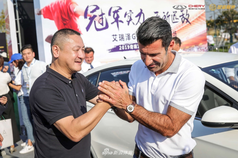 世界足球先生菲戈助阵足金联赛