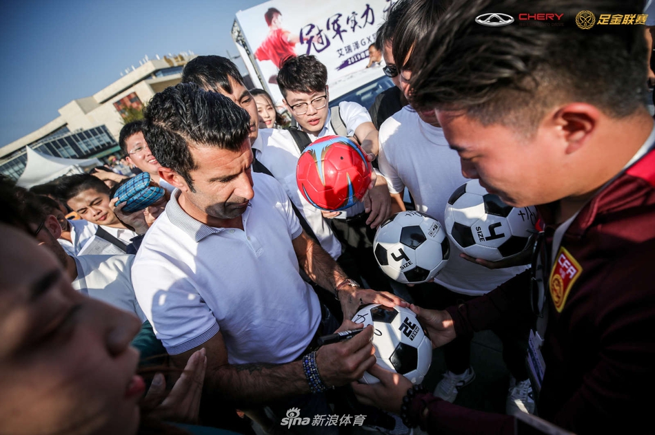 世界足球先生菲戈助阵足金联赛