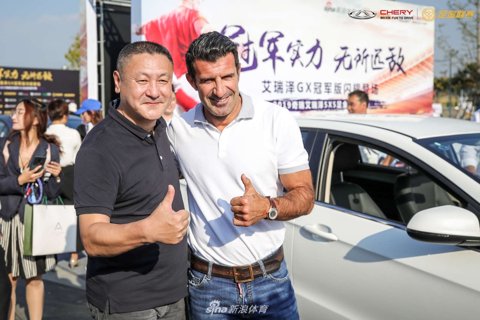 世界足球先生菲戈助阵足金联赛