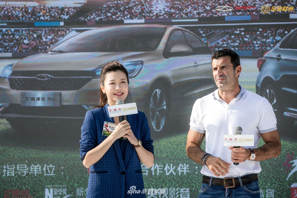 高雅御姐范儿!刘语熙惊艳亮相足金