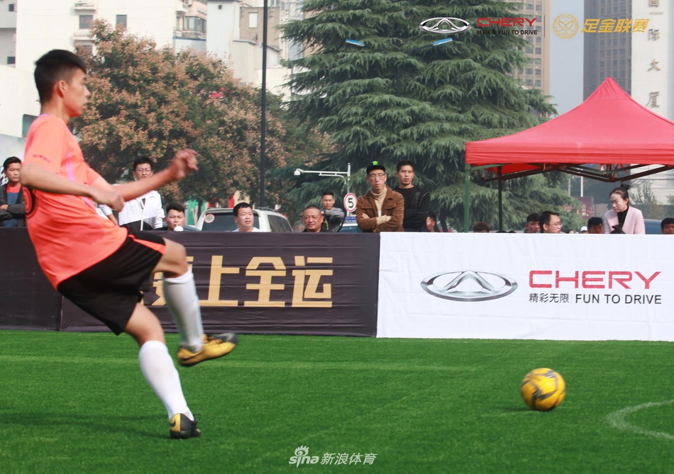 艾瑞泽足金联赛西安站预赛精彩瞬间