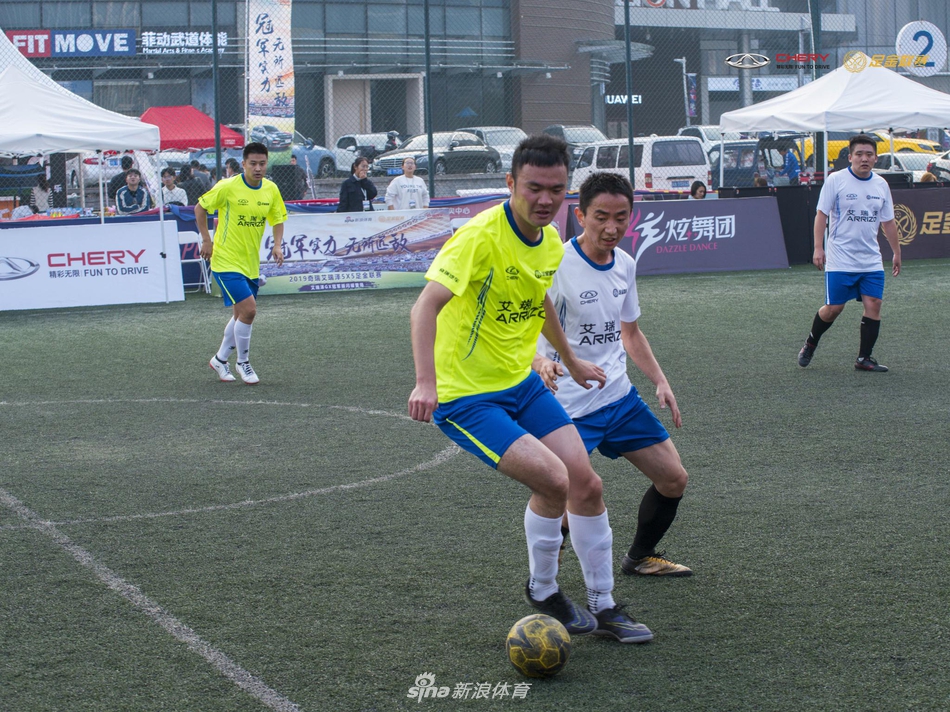 艾瑞泽足金联赛青岛站预赛精彩瞬间