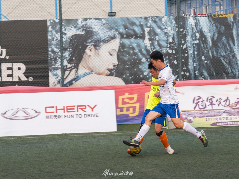 艾瑞泽足金联赛青岛站预赛精彩瞬间
