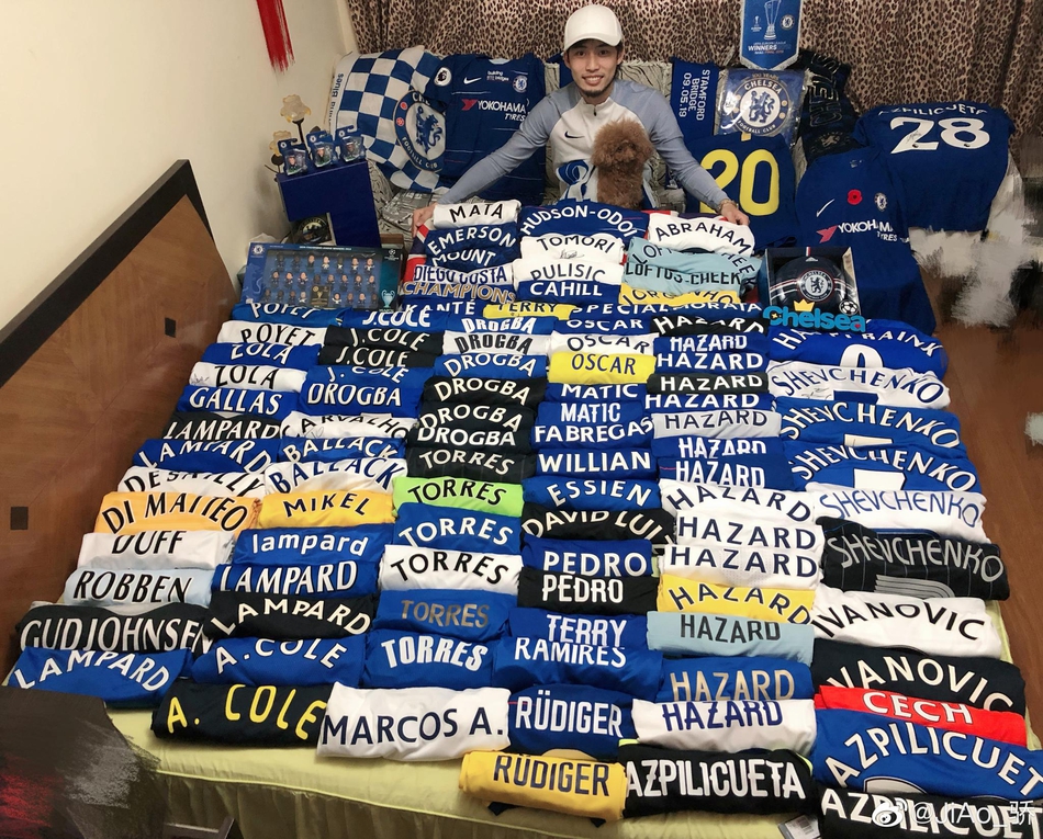 晒球衣挑战赛之大咖+土豪篇