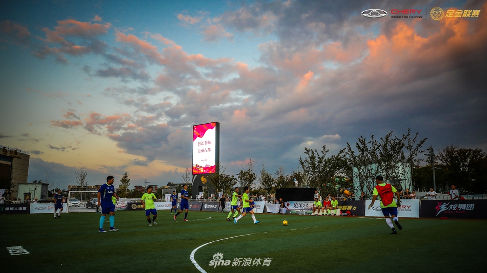 艾瑞泽足金联赛南京站预赛精彩瞬间