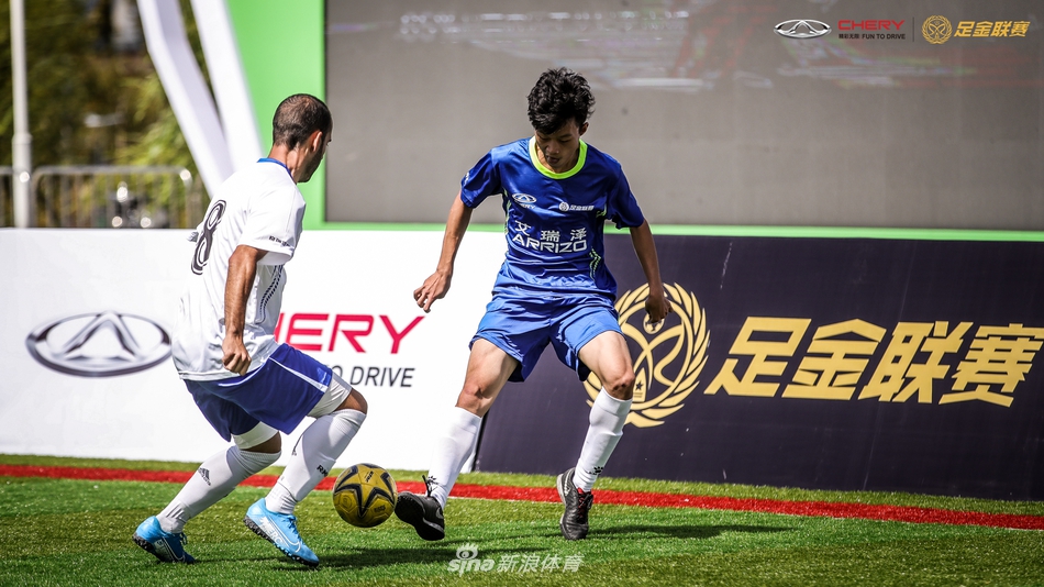 艾瑞泽足金联赛南京站预赛精彩瞬间