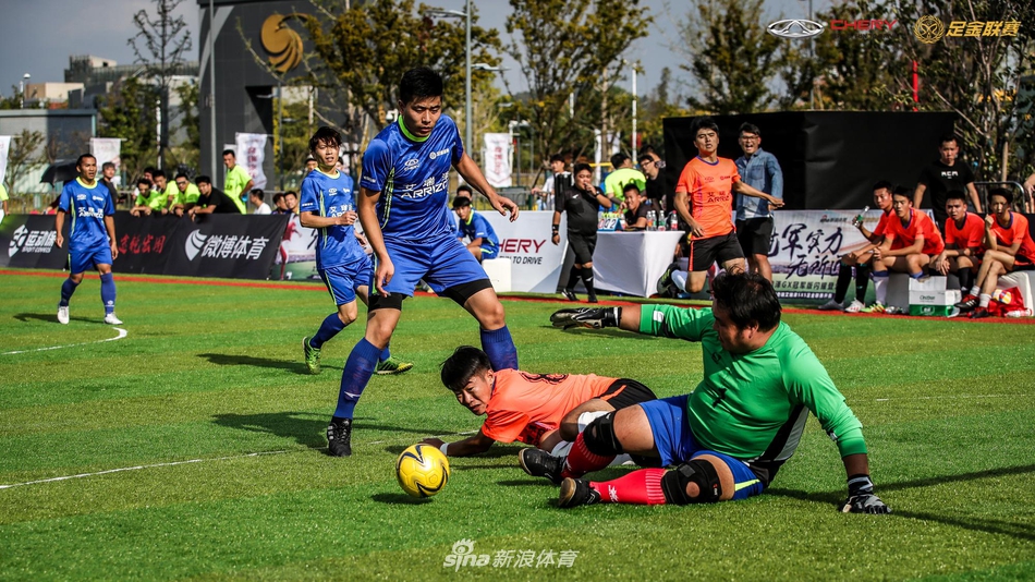 艾瑞泽足金联赛南京站预赛精彩瞬间