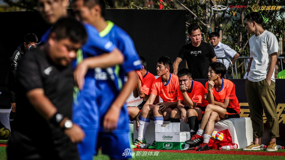 艾瑞泽足金联赛南京站预赛精彩瞬间