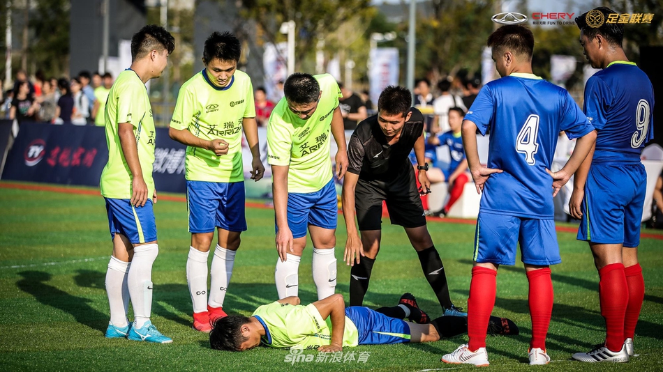 艾瑞泽足金联赛南京站预赛精彩瞬间