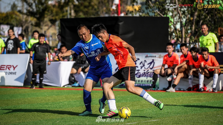 艾瑞泽足金联赛南京站预赛精彩瞬间