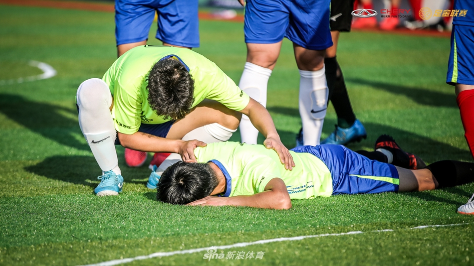 艾瑞泽足金联赛南京站预赛精彩瞬间