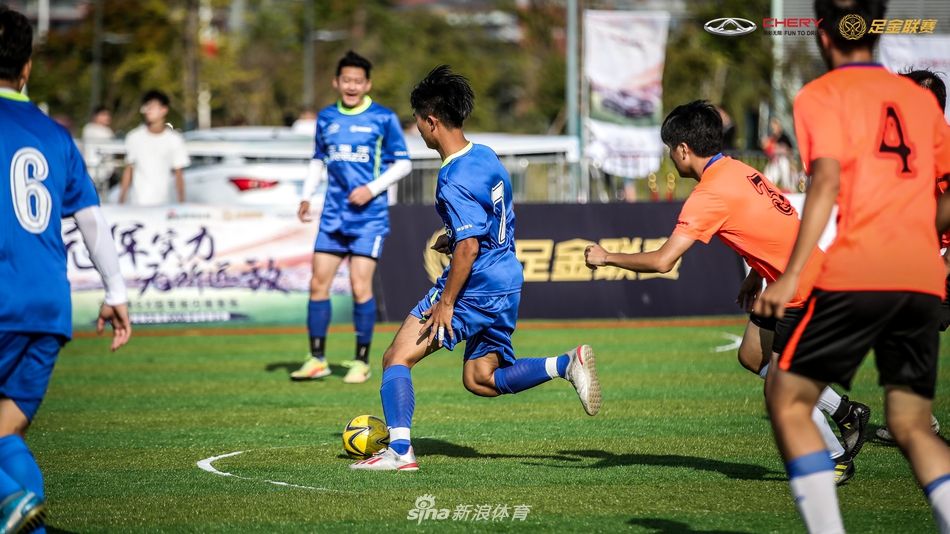 艾瑞泽足金联赛南京站预赛精彩瞬间