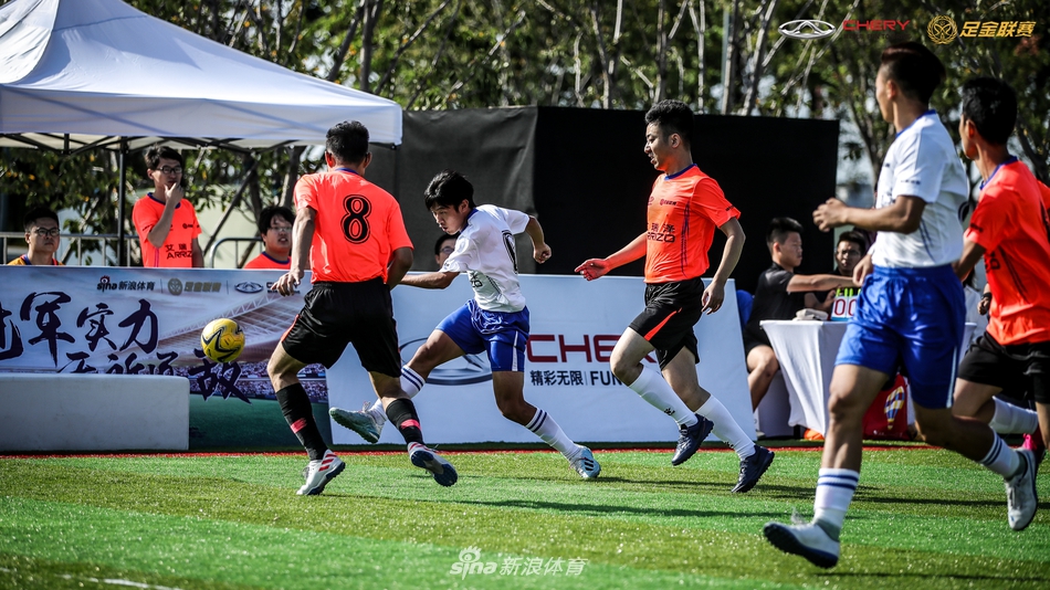 艾瑞泽足金联赛南京站预赛精彩瞬间