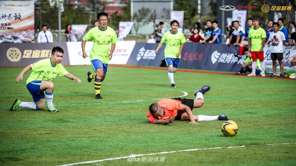 艾瑞泽足金联赛南京站预赛精彩瞬间
