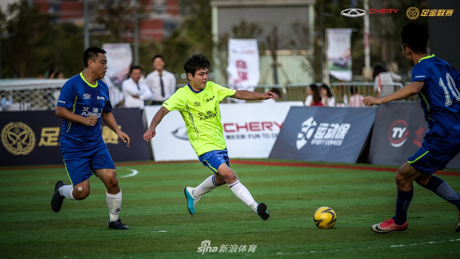 艾瑞泽足金联赛南京站预赛精彩瞬间