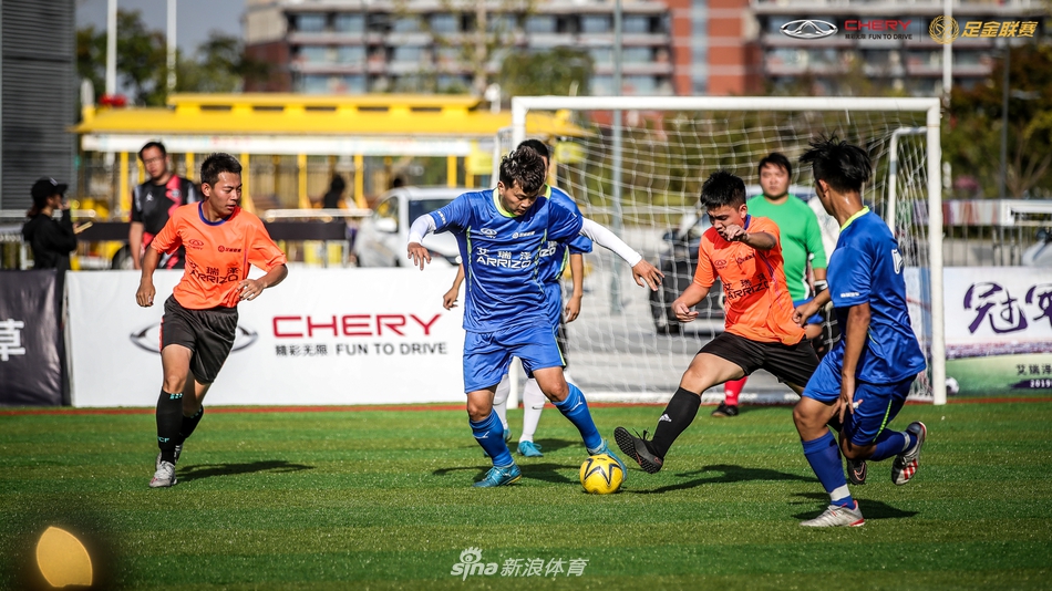 艾瑞泽足金联赛南京站预赛精彩瞬间