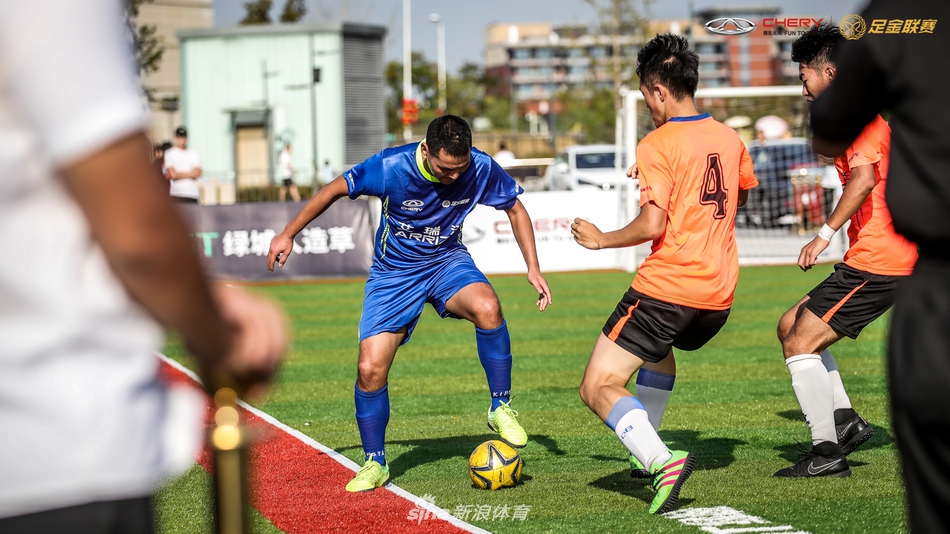 艾瑞泽足金联赛南京站预赛精彩瞬间