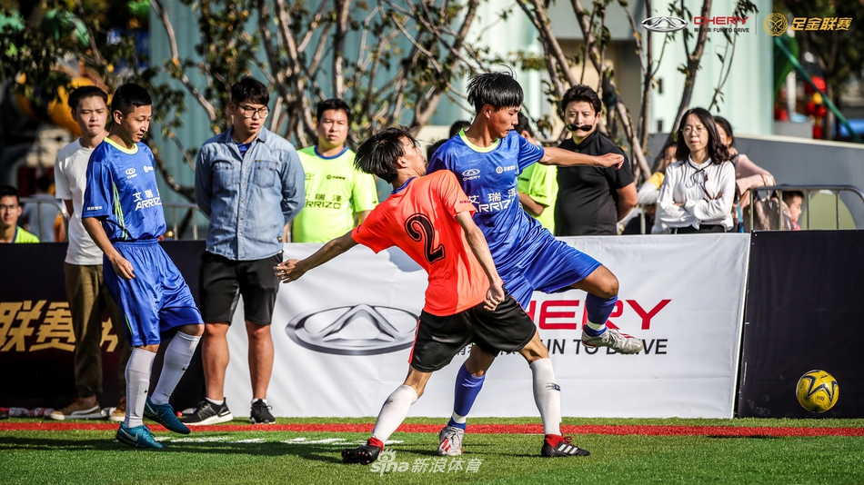 艾瑞泽足金联赛南京站预赛精彩瞬间