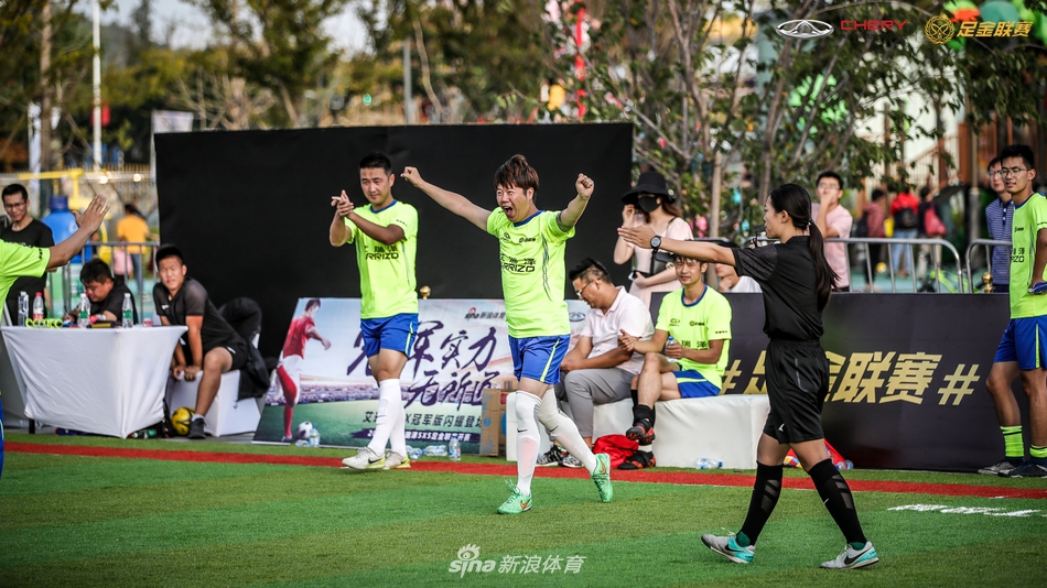 艾瑞泽足金联赛南京站预赛精彩瞬间