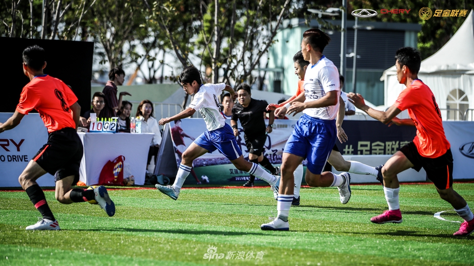 艾瑞泽足金联赛南京站预赛精彩瞬间