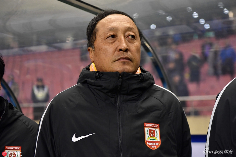 亚泰主帅陈金刚