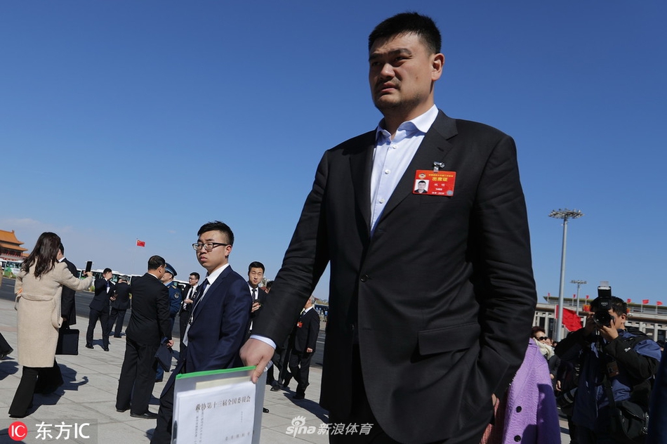 姚明出席2019年两会