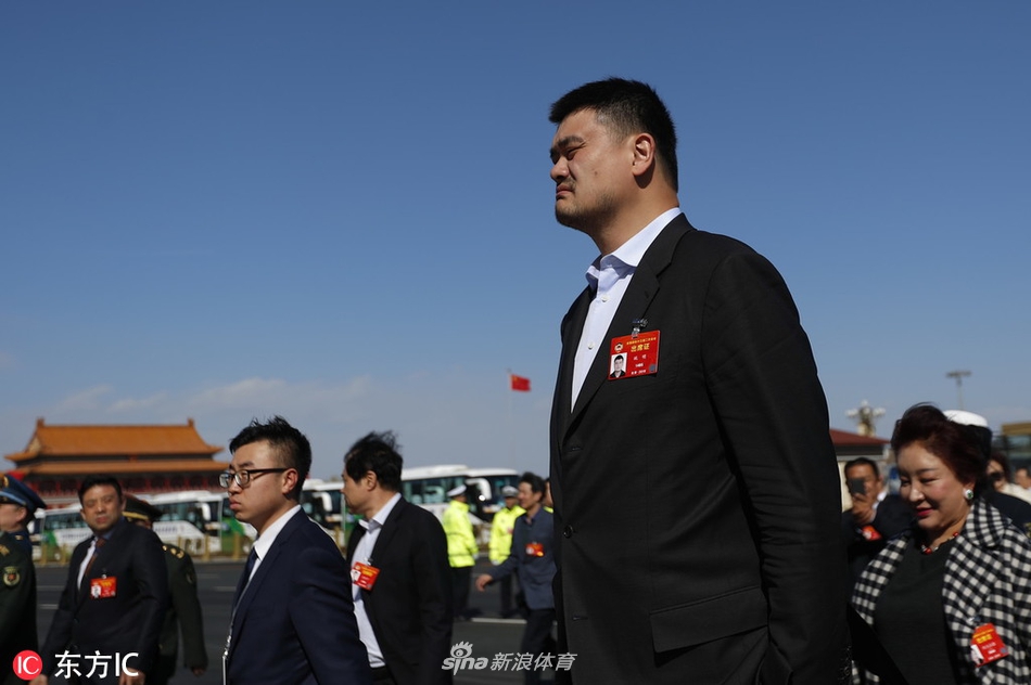 姚明出席2019年两会