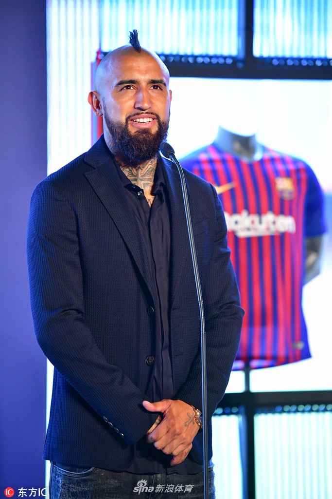 比达尔巴萨球衣发布