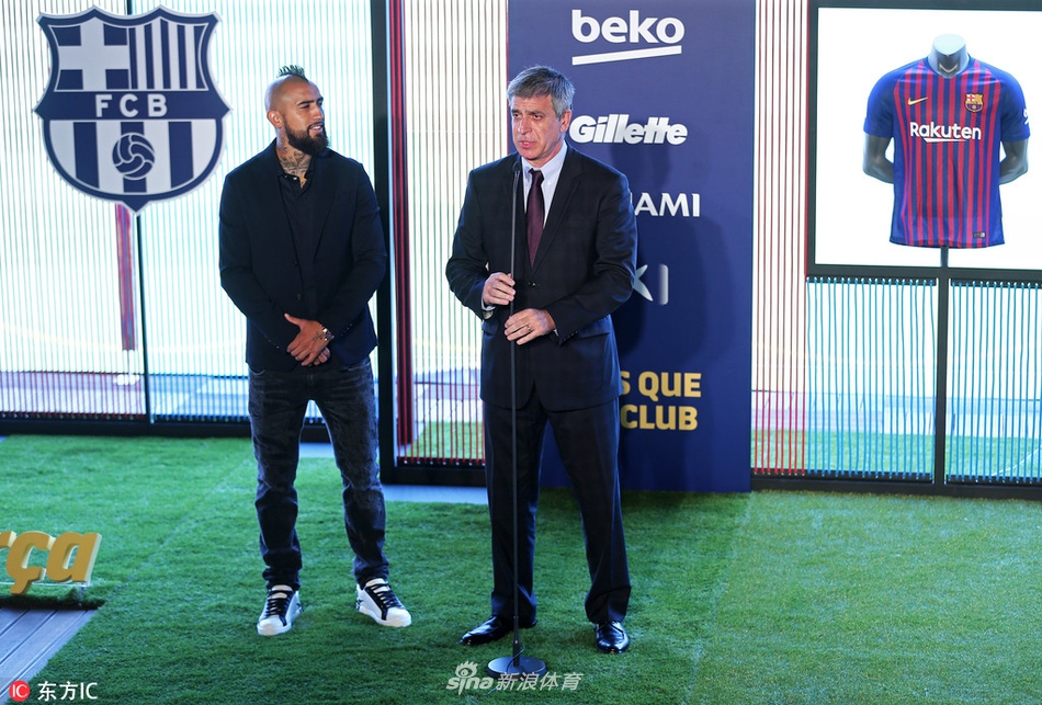 比达尔巴萨球衣发布