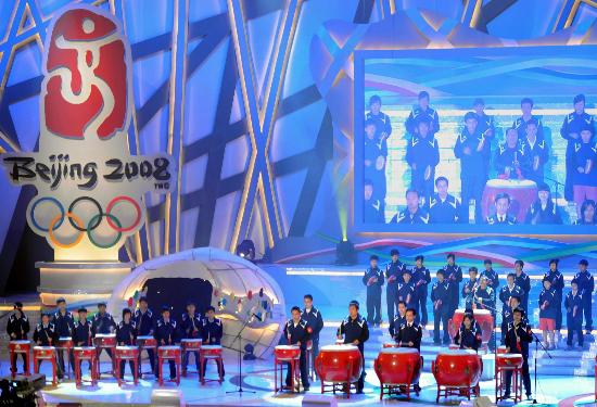 历史上的今天北京奥运会倒计时100天