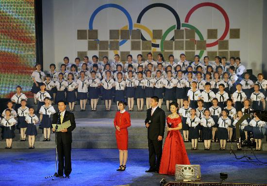 历史上的今天北京奥运会倒计时100天