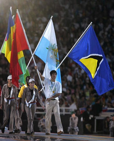 历史上的今天之2004年雅典奥运会闭幕